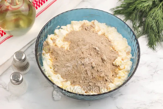 Шаг 3: иллюстрация