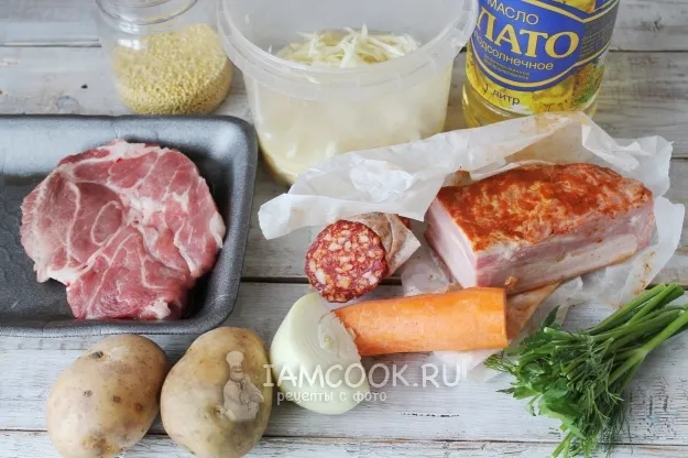 Шаг 1: иллюстрация