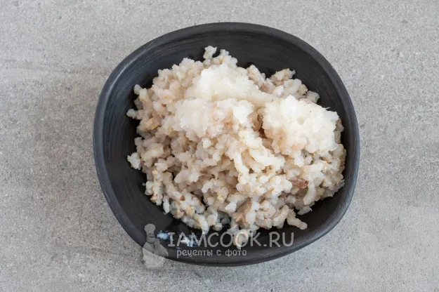 Шаг 2: иллюстрация