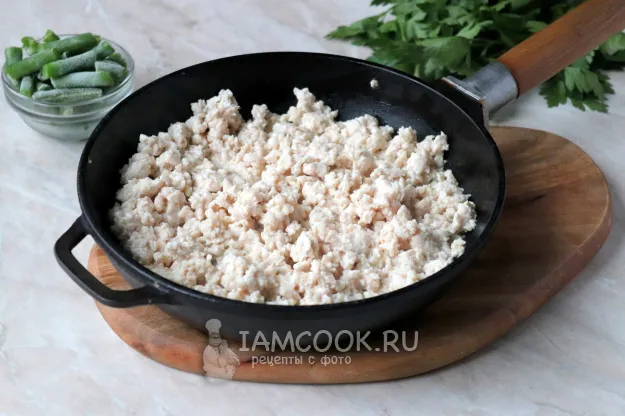 Шаг 3: иллюстрация