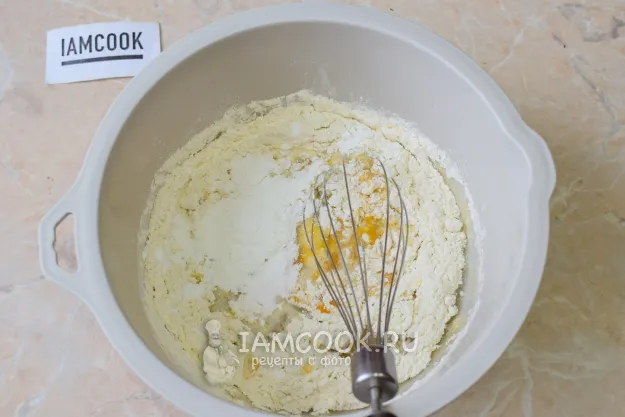 Шаг 4: иллюстрация