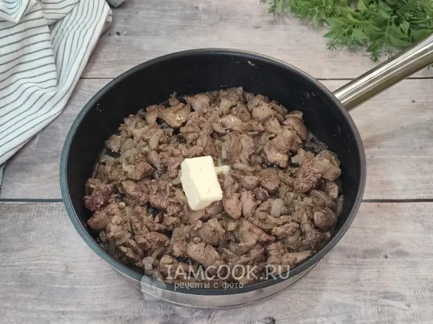 Шаг 8: иллюстрация