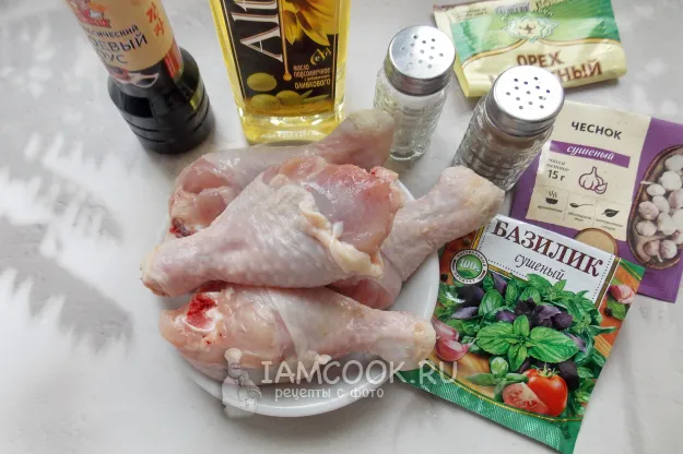 Шаг 1: иллюстрация