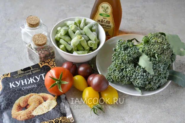 Шаг 1: иллюстрация