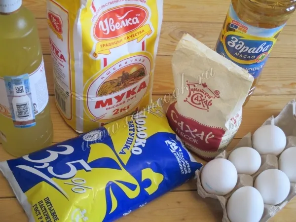 Шаг 1: иллюстрация