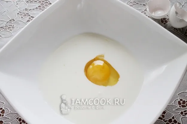 Шаг 2: иллюстрация