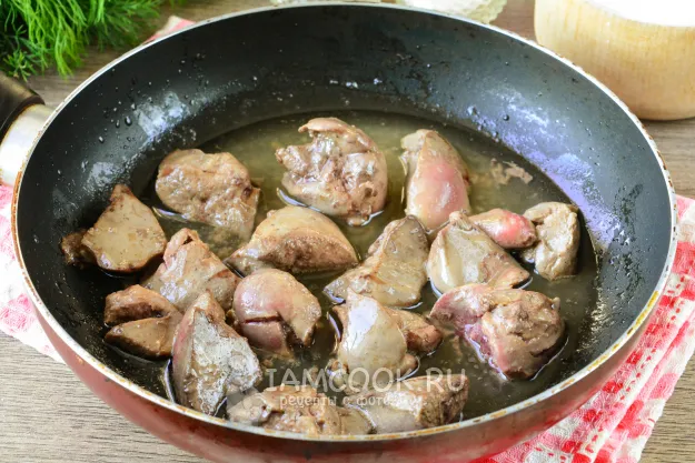 Шаг 2: иллюстрация