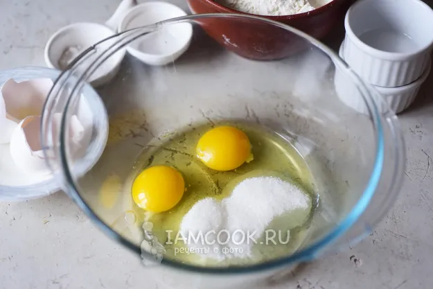 Шаг 2: иллюстрация