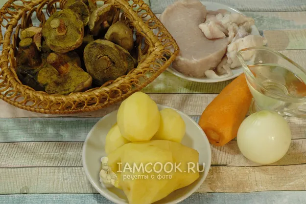 Шаг 1: иллюстрация