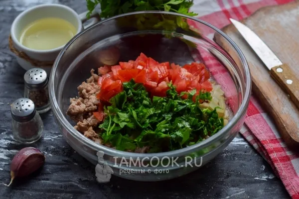 Шаг 5: иллюстрация