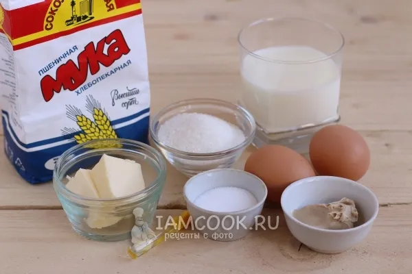 Шаг 1: иллюстрация