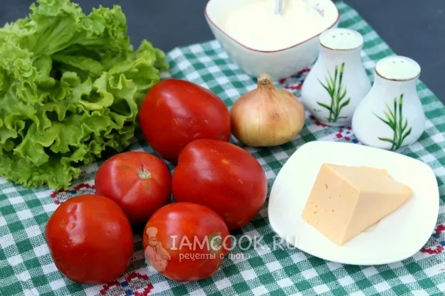 Шаг 1: иллюстрация