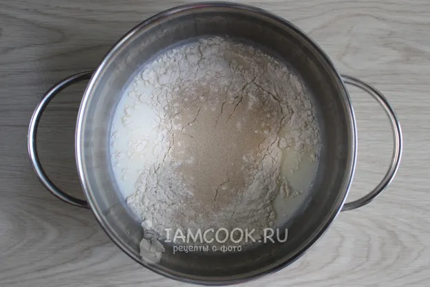 Шаг 2: иллюстрация