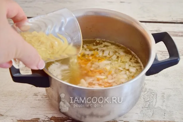 Шаг 4: иллюстрация