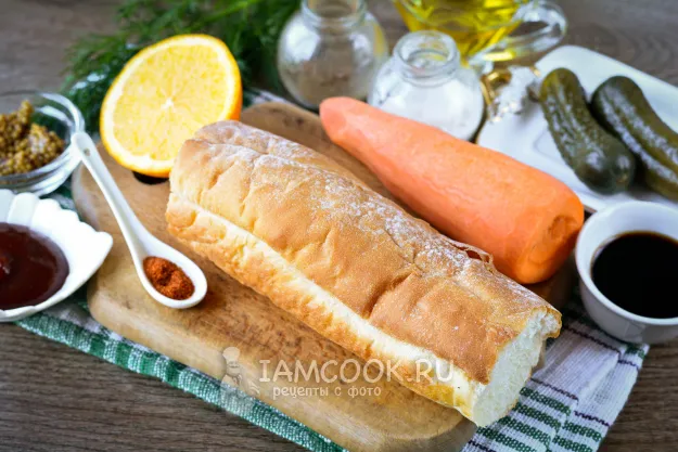 Шаг 1: иллюстрация