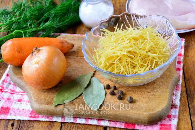 Шаг 1: иллюстрация