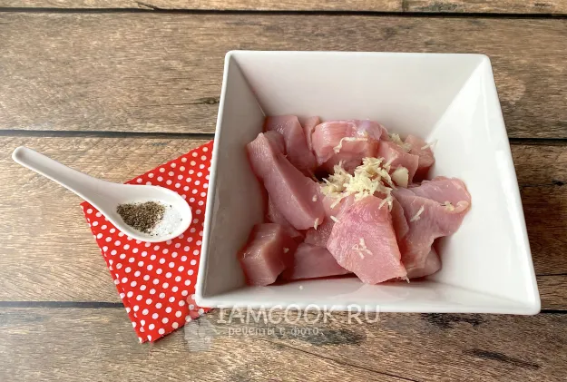 Шаг 3: иллюстрация