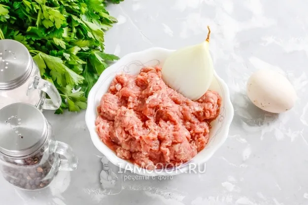 Шаг 1: иллюстрация