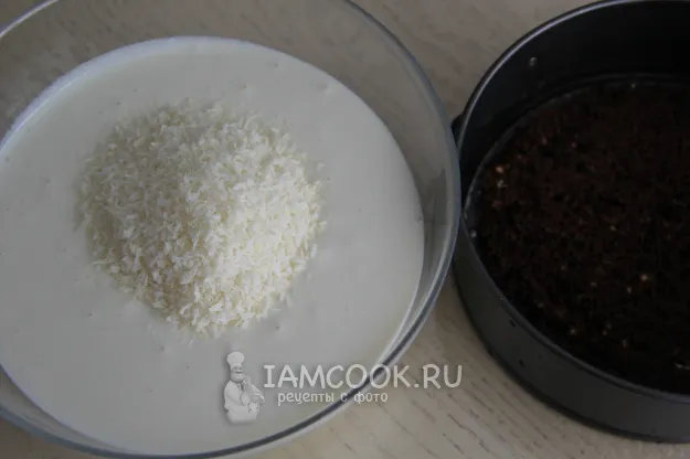 Шаг 12: иллюстрация