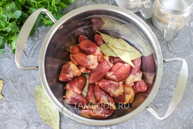 Шаг 2: иллюстрация