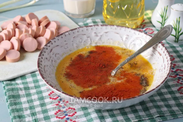 Шаг 3: иллюстрация