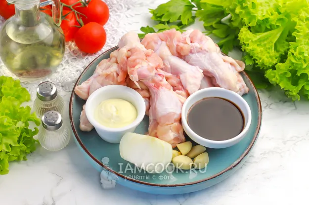 Шаг 1: иллюстрация