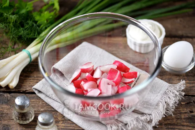 Шаг 2: иллюстрация