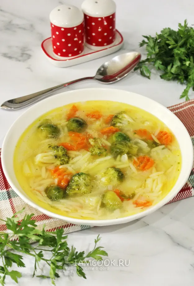 Шаг 10: иллюстрация