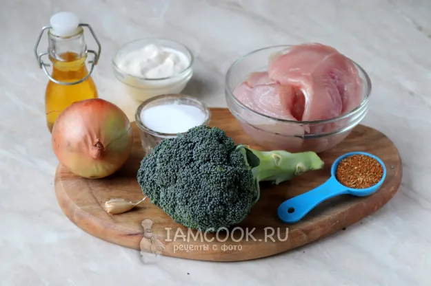 Шаг 1: иллюстрация