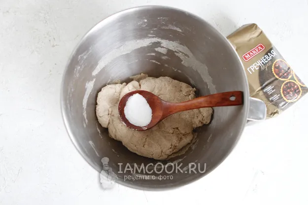 Шаг 6: иллюстрация