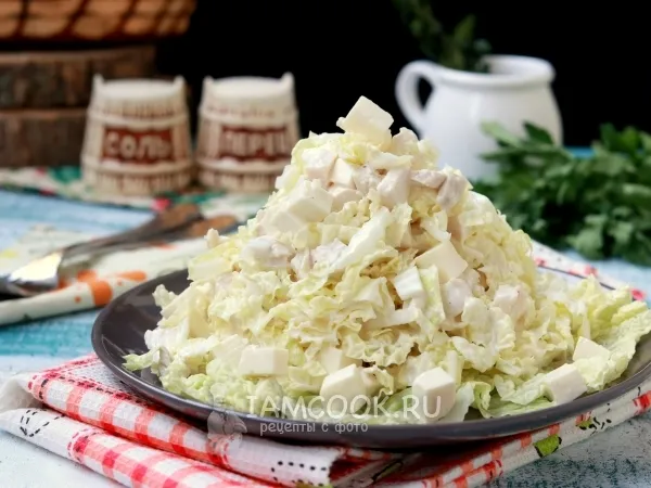 Фото блюда: Салат «Белоснежка»