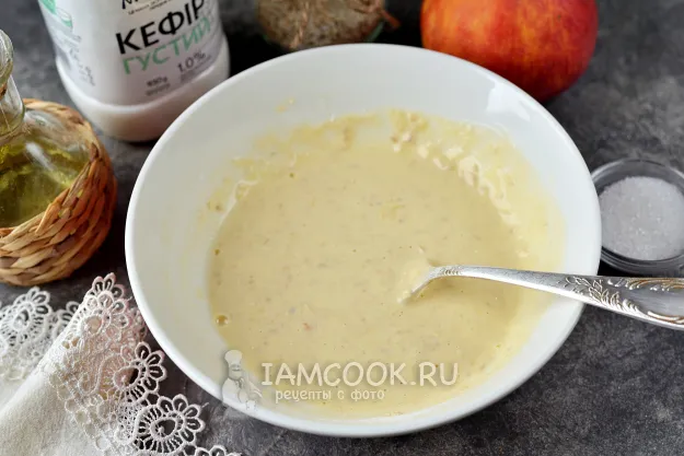 Шаг 3: иллюстрация