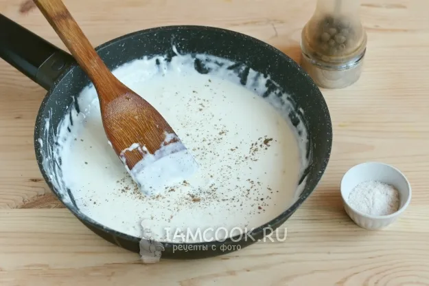 Шаг 8: иллюстрация