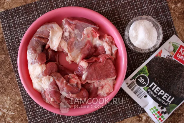 Шаг 1: иллюстрация