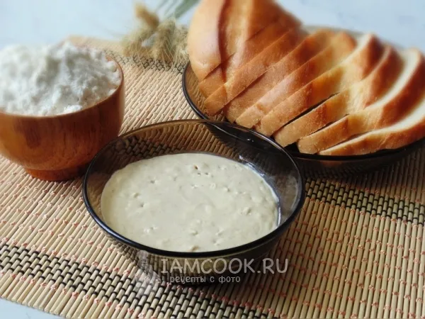 Фото блюда: Пшеничная закваска для хлеба