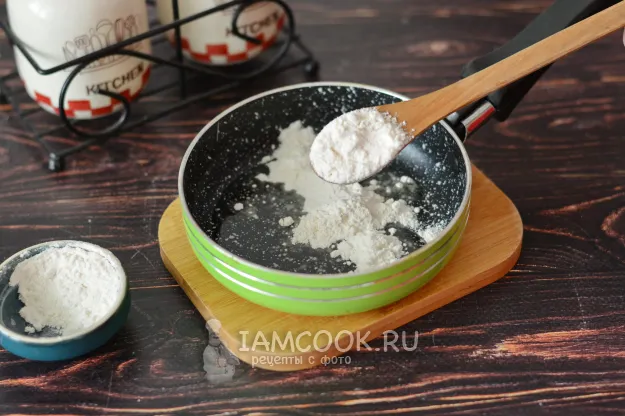 Шаг 2: иллюстрация