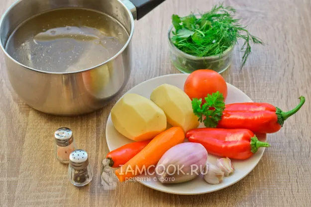 Шаг 1: иллюстрация