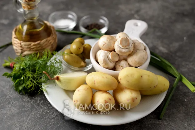 Шаг 1: иллюстрация