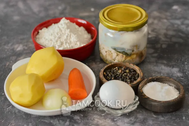 Шаг 1: иллюстрация