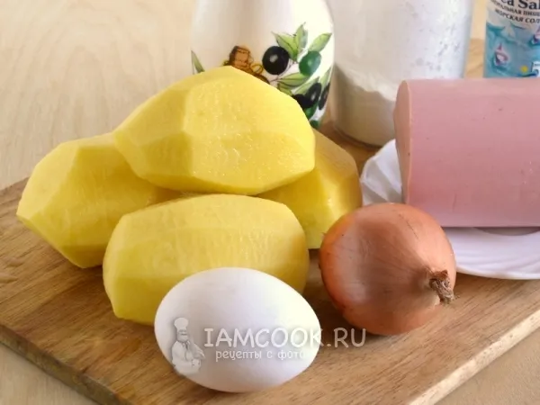 Шаг 1: иллюстрация