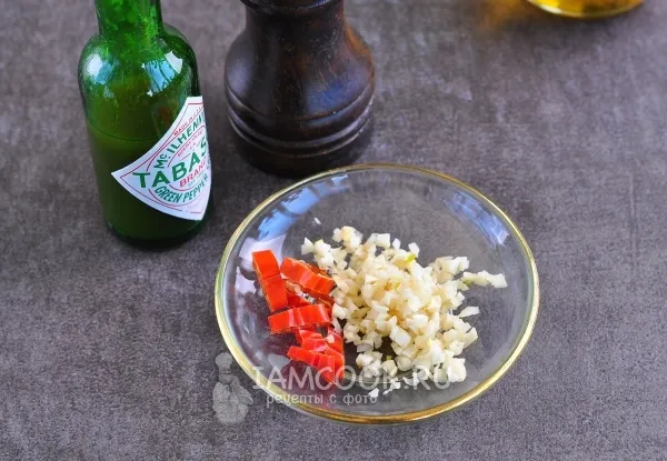 Шаг 2: иллюстрация