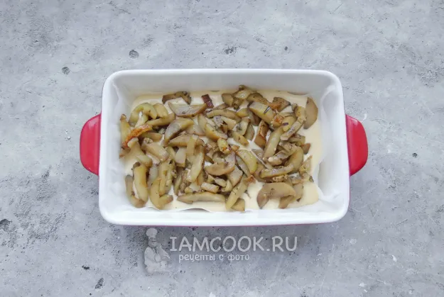 Шаг 8: иллюстрация