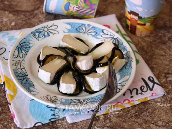 Фото блюда: Закуска из баклажанов с сыром бри