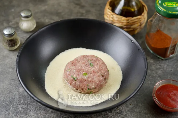 Шаг 5: иллюстрация