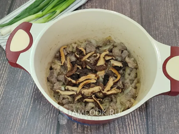 Шаг 8: иллюстрация