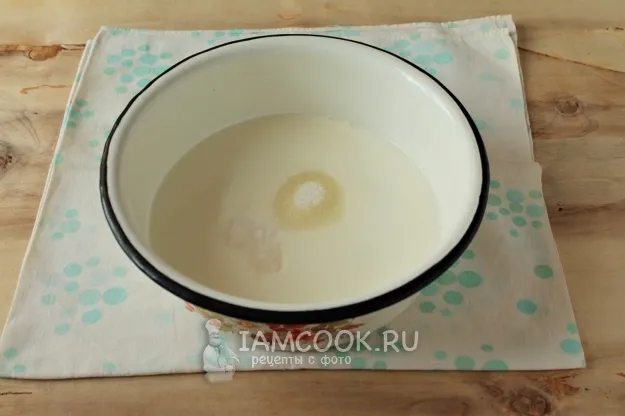 Шаг 2: иллюстрация