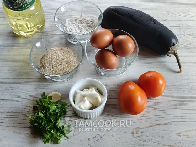 Шаг 1: иллюстрация