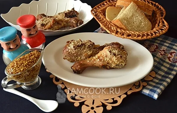 Шаг 9: иллюстрация