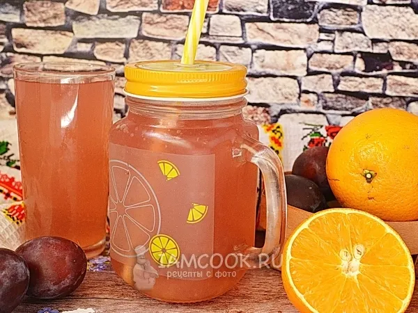 Фото блюда: Компот из слив с апельсинами