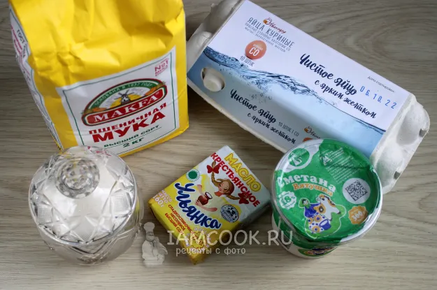 Шаг 1: иллюстрация